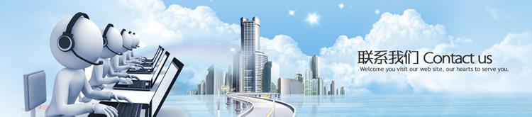 工業(yè)洗滌制造商 聯(lián)系世紀(jì)泰鋒